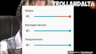 Ремикс про винди