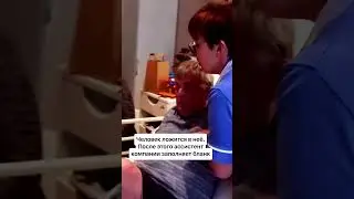 КАПСУЛА, ЧТОБЫ.. УЙТИ