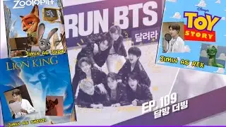 BTS: Jimin dubs like a pro in 3 different characters 💜