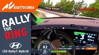 Assetto Corsa | Rally the Ring