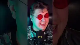 JOJO - Дио, чего злишься ?!   #jjba  #jojo #джоджомемы #dio #жожо