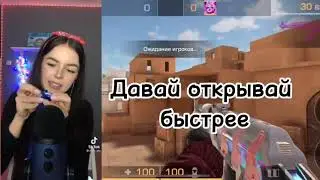 Х. Й тебе