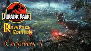 проходим Jurassic Park Rampage Edition SMD - стрим 1