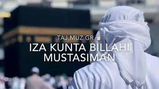 Axi anta xurrun varo as sudud 🐰🌹