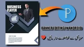 HOW TO EDIT PROFESSIONAL BANNER IN ANDROID 🔥 PIXELLAB 🔥
