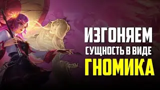 МОЖНО ЛИ ПОБЕЖДАТЬ В ВЫХОДНЫЕ ДНИ? | Mobile Legends: Bang Bang