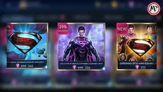 Injustice 2 mobile | Superman’s chest opening