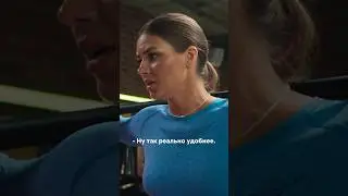 Тренер «отбил» клиентку у другого тренера 😅 