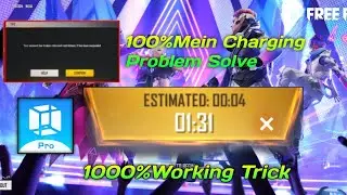 How To Fix Matchmaking Problem In Free Fire| Matchmaking Problem Fixed| Matchmaking Problem In FF|