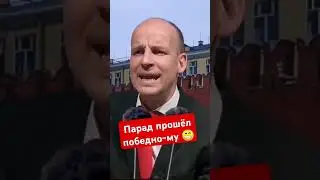 я хочу отметить где, чьё место