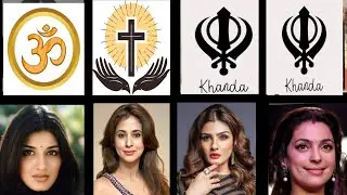 50 Bollywood Actress's Caste & Religion । जानिए किस जाति कि हैं ये बॉलीवुड अभिनेत्री