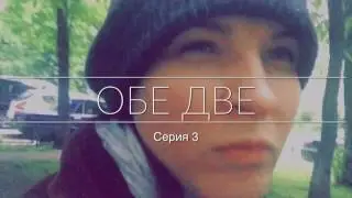 Мать отомстила за шум! 