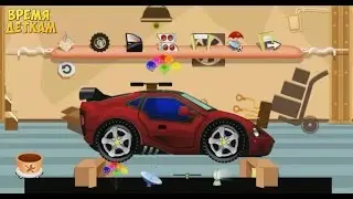 Educational cartoons. Car wash and car wash cartoon. Carwash. body shop