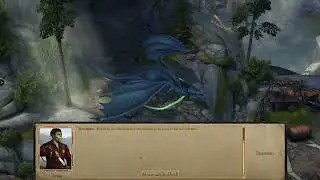Pathfinder: Kingmaker. Beneath The Stolen Lands часть 1.