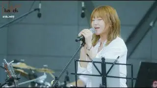 [경서의 Knock 마로니에편] 경서(KyoungSeo) - 탈출속도(escape velocity)