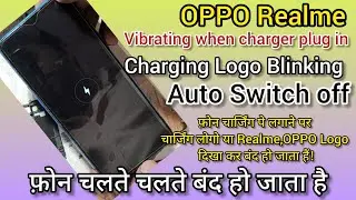 Realme C3 dead solution only charging logo show and auto off problem