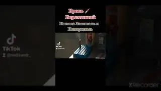 #стоитпосмотреть  #фильмы #сериалы #малоизвестные #мистика #полуночнаямесса🎬#нетфликс ‼️#чертовщина