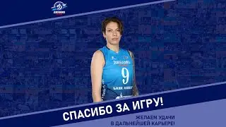 Лучшие моменты с Екатериной Ениной!