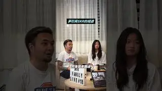 SKR的新聲音！誰還不知道