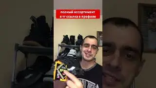Топ кроссовок на зиму 