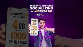 Ufone 4G | Upower 260