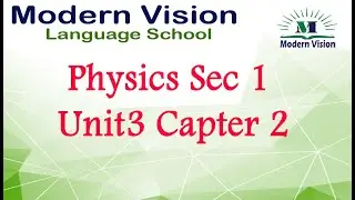 Physics Sec 1 unit3 capter 2