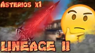 ТОЧУ ОРУЖИЕ В LINEAGE 2 КАК ОНО ТАМ?!😲   Asterios x1