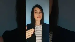 Как сказать 