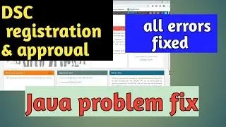 Digital Signature DSC approval on EPF Portal and PF DSC java errors Browser Not Support 2020