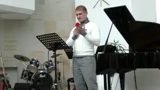 Христианский стих 