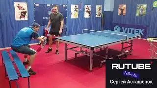 196)УЧИМ топ-спин СЛЕВА по нижнему ВРАЩЕНИЮ*rttf-300