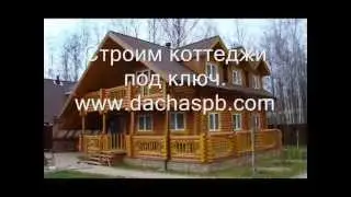 Фильм150310