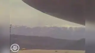 Лето. (1988)