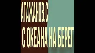 Методы