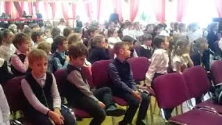 Урок мужества в начальное школе