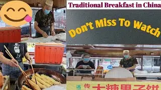 What does Chinese people eat in China? | Jellied Bean Curd & Deep Fried Dough Sticks!