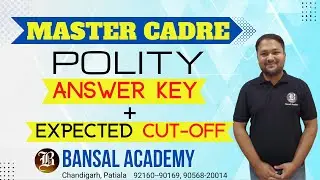 Master Cadre Polity Answer Key | Master Cadre Expected Cut-Off Marks | Master Cadre New Update 2022