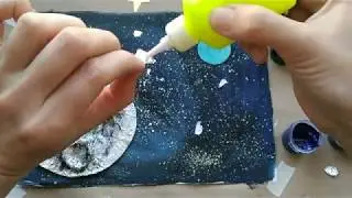 Космический пейзаж