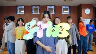 yurinasia : chelmico