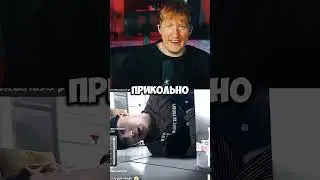 ДК смотрит клип Славы Мэрлоу 