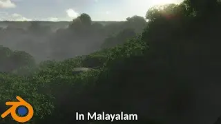 Create A Forest With Blender In 50 Min|ബ്ലെൻഡർ ഉപയോഗിച്ചു കാട് നിർമിച്ചാലോ|Master Pro