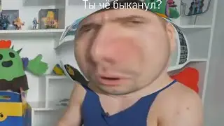 Муд Аурум