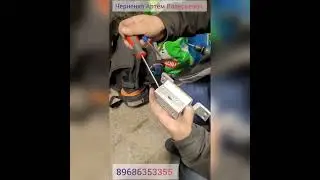Дверная петля schuco