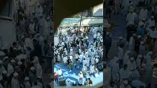chall madina 