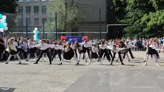 Выпускной танец