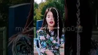 Айю 💜💜💜