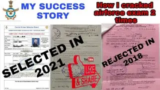 my airforce journey how I qualified Airforce exam 2 times|my success story|tips for airforce exam