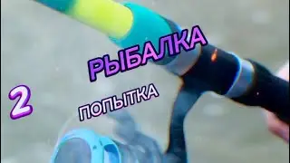 26 марта 2024 г.