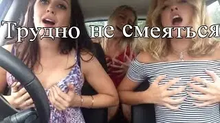 ЛУЧШИЕ ПРИКОЛЫ: ТРУДНО НЕ СМЕЯТЬСЯ (АПРЕЛЬ 2017) #4