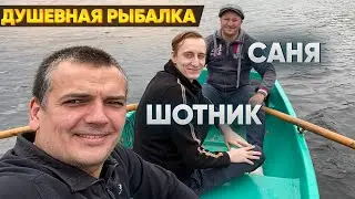 Fishing in Russia! ENG SUB.